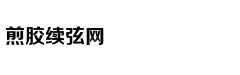 Hàng nghìn dron